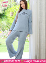 ترنج شتوي ناعم 1268