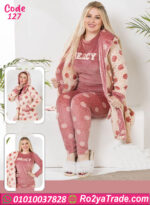 بيجامة شتوي فرو ناعم