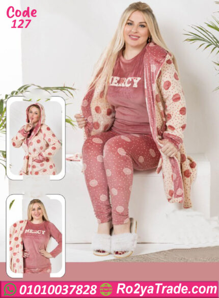 بيجامة شتوي فرو ناعم