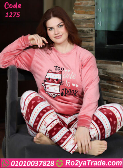 بيجامة قطيفة شتوي 1275