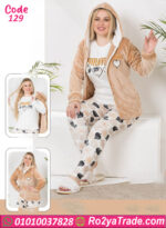 ترنج شتوي حريمي فرو