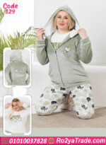 ترنج شتوي حريمي فرو