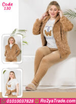 ترنج شتوي فرو حريمي