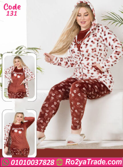 ترنج شتوي حريمي فرو