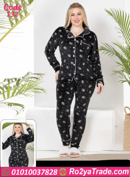 ترنج شتوي فرو ناعم حريمي