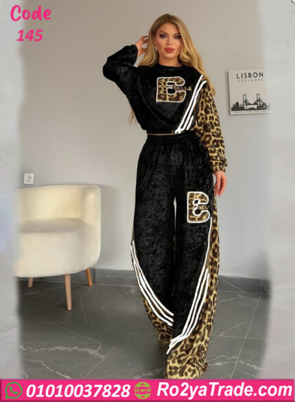 ترنج فرو شتوي ليوبارد