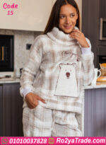 بيجامة شتوي فرو ألما