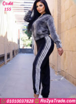 ترنج ليوبارد شتوي حريمي