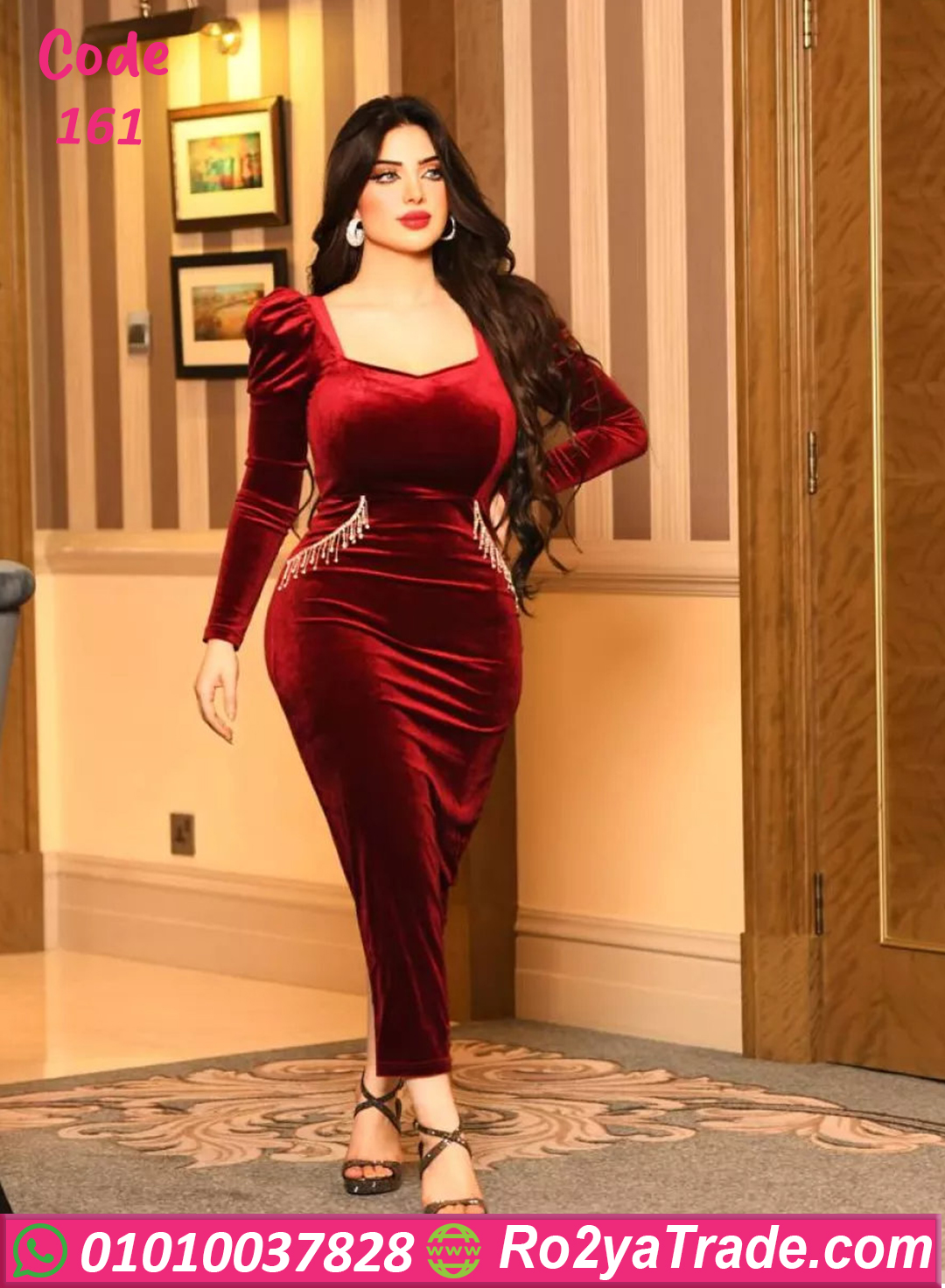 161 فستان قطيفة سواريه شتوي طويل