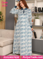 عباية بيت شتوي لامسا