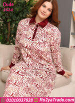 عباية بيت شتوي لامسا