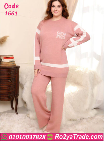 ترنج شتوي ناعم