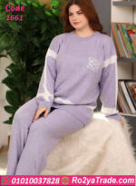 ترنج شتوي ناعم