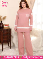 ترنج شتوي ناعم