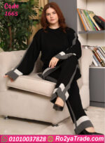 ترنج صوف شتوي حريمي