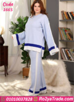 ترنج صوف شتوي حريمي