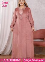 عباية بيتي شتوي تطريز ناعم