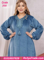 عباية بيتي شتوي تطريز ناعم