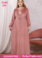 عباية بيتي شتوي تطريز ناعم