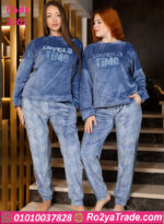 بيچامة قطيفة ناعمة