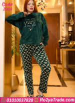 بيچامة ي قطيفة ستايل