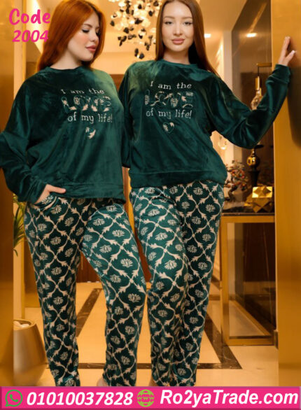 بيچامة ي قطيفة ستايل