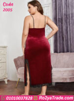 كاش مايوه قطيفه شتوي طويل