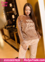 بيجامة حريمي فرو شتوي