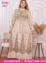 عباية شتوي مطرزة فخمة