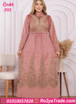 عباية شتوي مطرزة فخمة