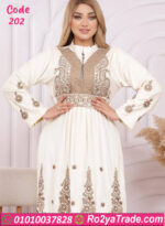 عباية شتوي مطرزة فخمة