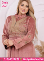 عباية شتوي مطرزة فخمة