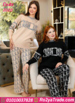 بيجامة نسائية ديور شتوي