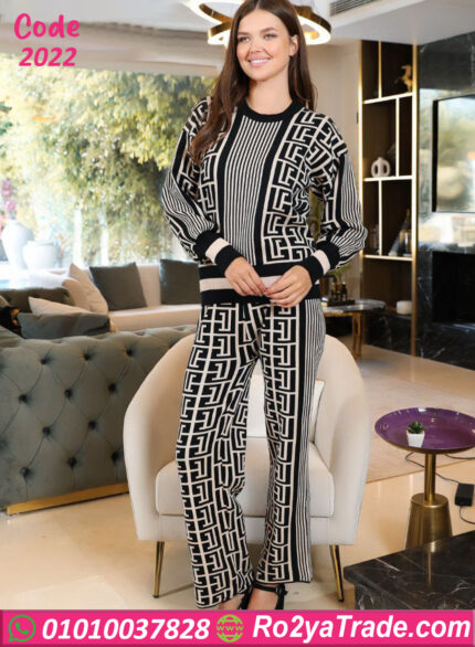 ترنج شتوي قطيفة شيك