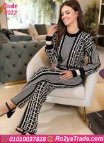 ترنج شتوي قطيفة شيك