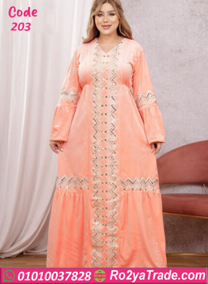 عباية بيت شتوي مطرزة