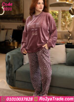 بيجامة شتوي قطيفة ناعمة