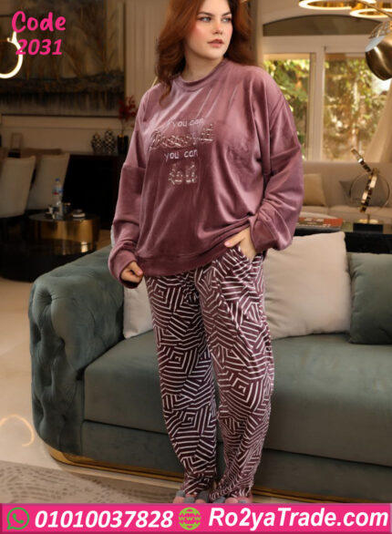 بيجامة شتوي قطيفة ناعمة