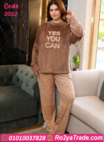 بيجامة شتوي قطيفة ناعمة