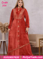 عباية بيتي قطيفة شتوي