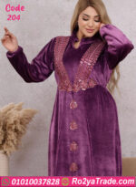 عباية بيتي قطيفة شتوي