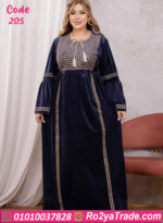 عباية بيت شتوي قطيفة