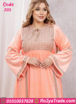 عباية بيت شتوي قطيفة