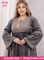 عباية بيت شتوي قطيفة