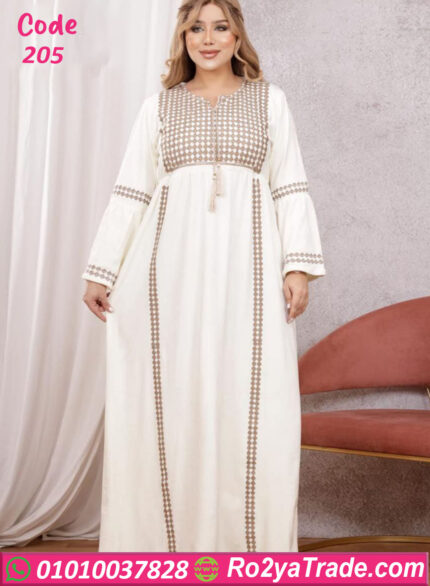 عباية بيت شتوي قطيفة