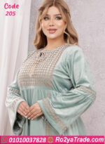 عباية بيت شتوي قطيفة