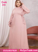 عباية شتوي بكابيشو قطيفة