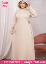 عباية شتوي بكابيشو قطيفة