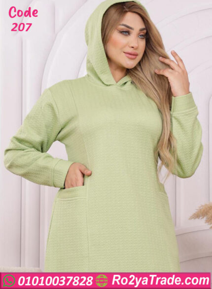 عباية بيت شتوي بكابيشو