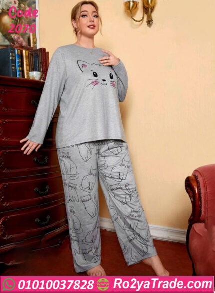 بيجامة شتوي قطن بيج سايز